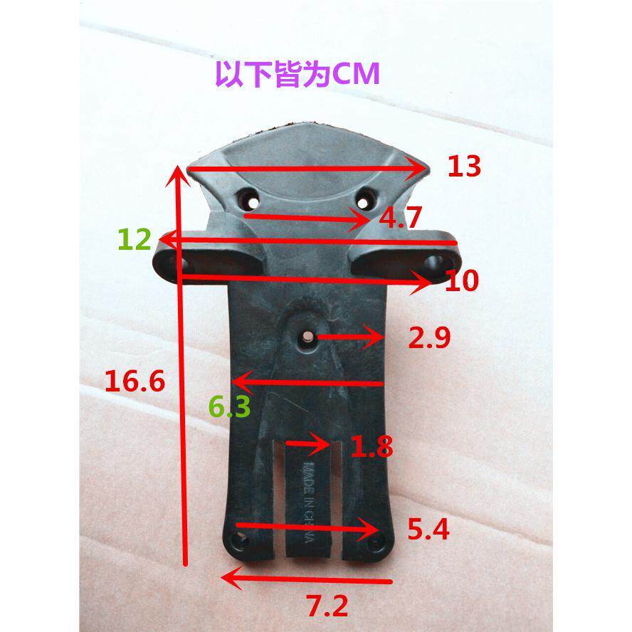 Самокат 酷儿宝 贝伊乐snoopy 超级飞侠 童车 滑板车配件塑料底板3轮4轮 Xin Olin