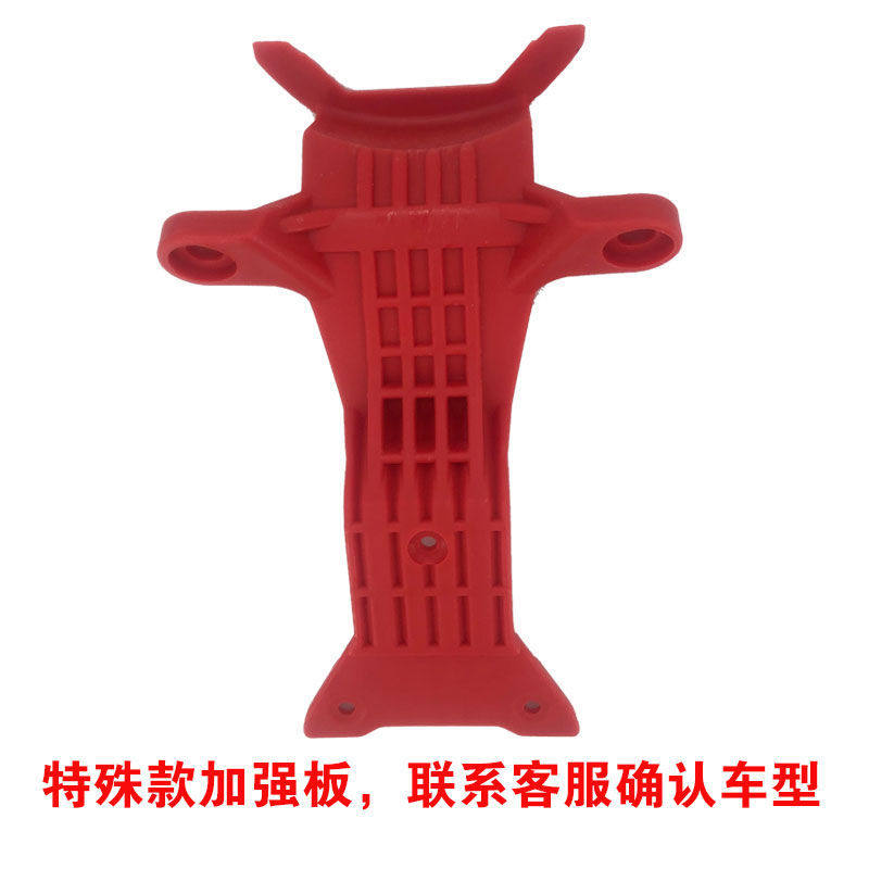 Самокат 酷儿宝 贝伊乐snoopy 超级飞侠 童车 滑板车配件塑料底板3轮4轮 Xin Olin