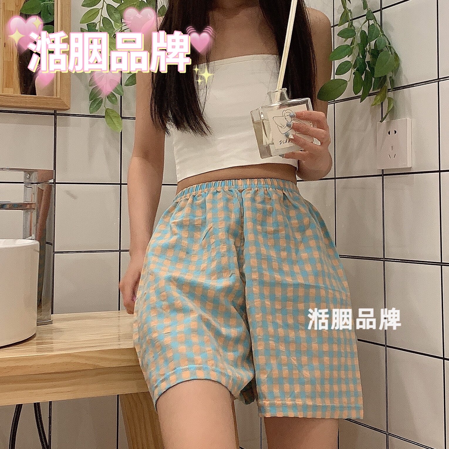 Home Shorts Pure Cotton Embracing Summer Small Sports High Waist Slim Left Sweet Patients Relax Casual Plate