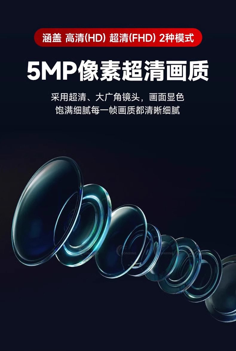 4g/5g摄像头 无线监控摄像头360度远程无网监控摄像头免插电用监控夜视