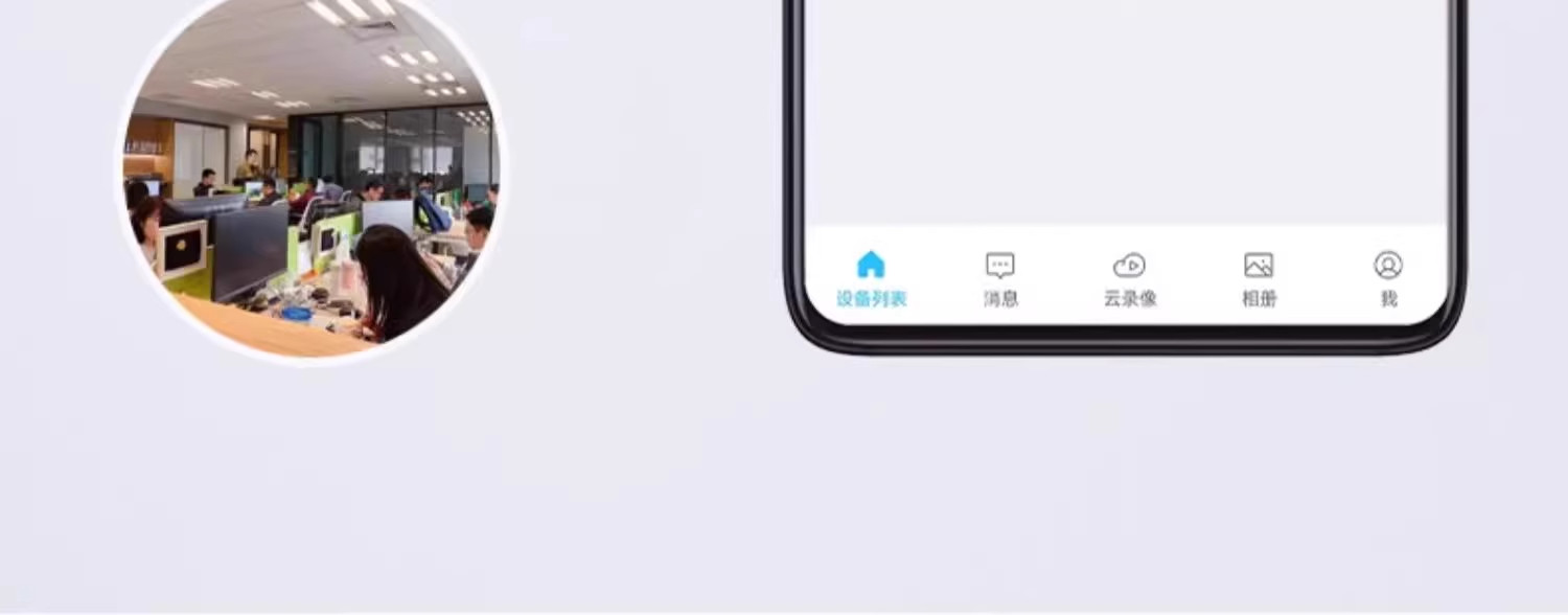 4g/5g摄像头 无线监控摄像头360度远程无网监控摄像头免插电用监控夜视
