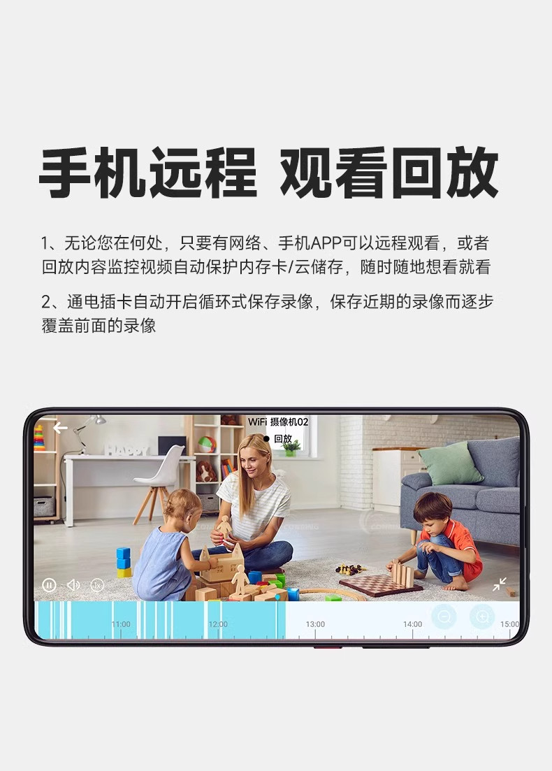 4g/5g摄像头 无线监控摄像头360度远程无网监控摄像头免插电用监控夜视