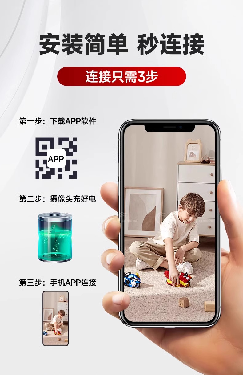 4g/5g摄像头 无线监控摄像头360度远程无网监控摄像头免插电用监控夜视