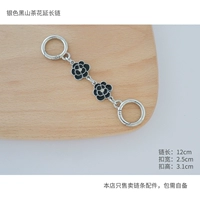 Серебряный горный чай