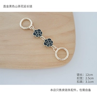 Наодзин Черная Маунтин Камелия