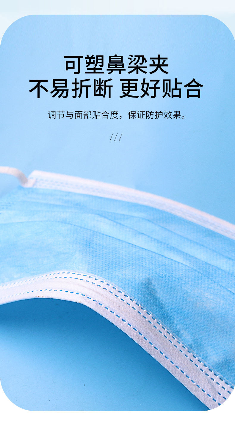 沃克 医用口罩独立包装50只 图7