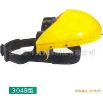 Yile brand labor protection products supply protective masks bracket yellow head frame and visor matching mask 304B