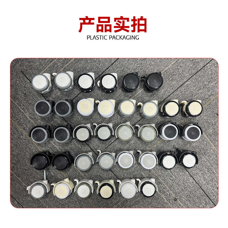 探寻轮片背后的工业美学——上海兴锋双轴PU单轮片