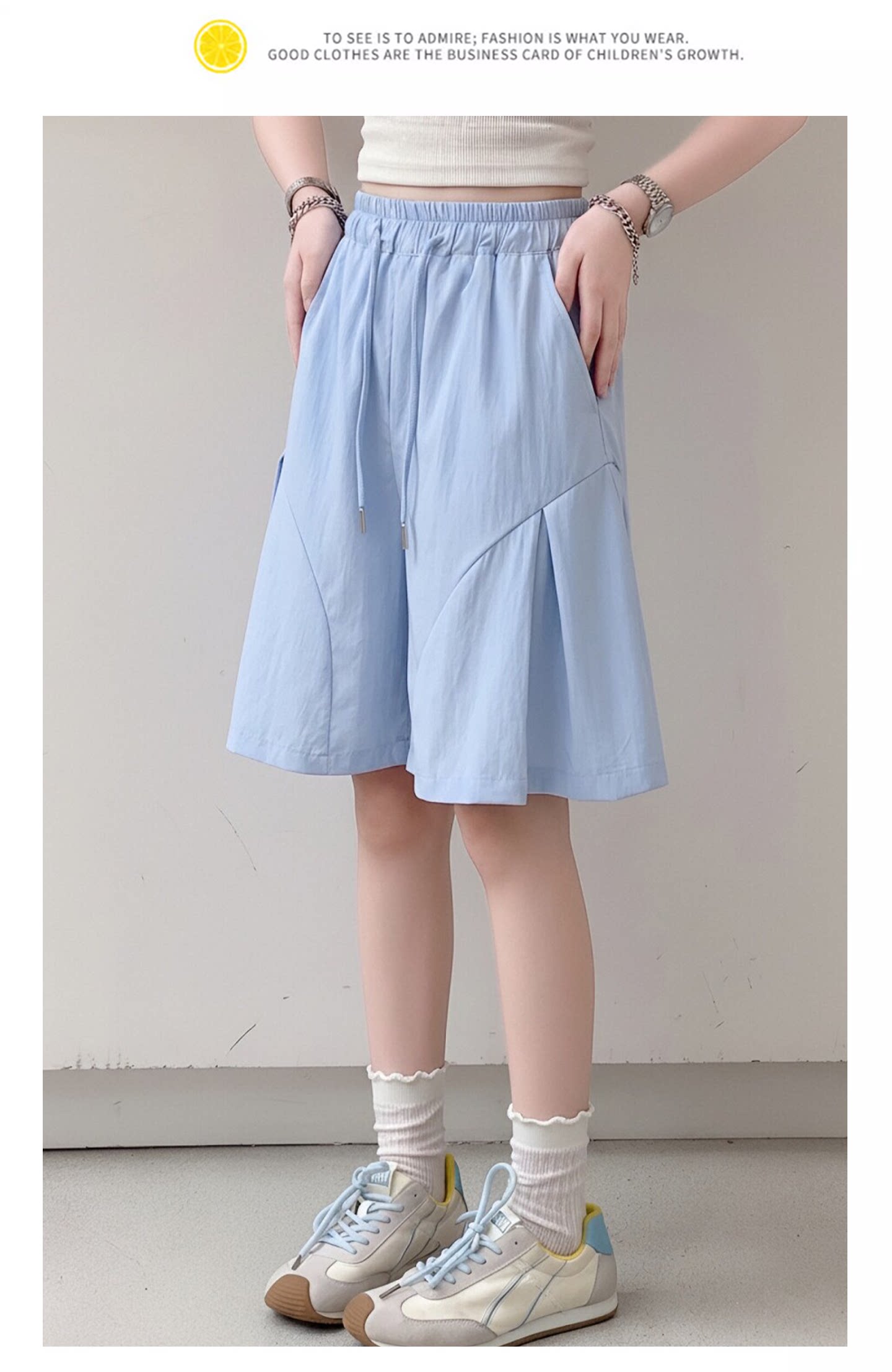 女童裤子夏薄款阔腿裤冰丝速干超好看炸街青少年女孩2026新款夏季 — 10