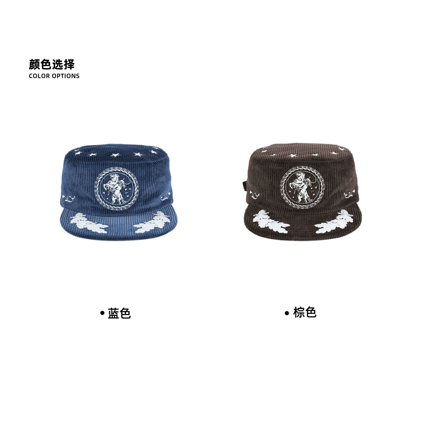 LIBERAFIT Corduroy Embroidered Pillbox Hat