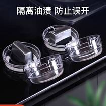 Gas stove switch protective cover natural gas cover oil-proof protective cover stove