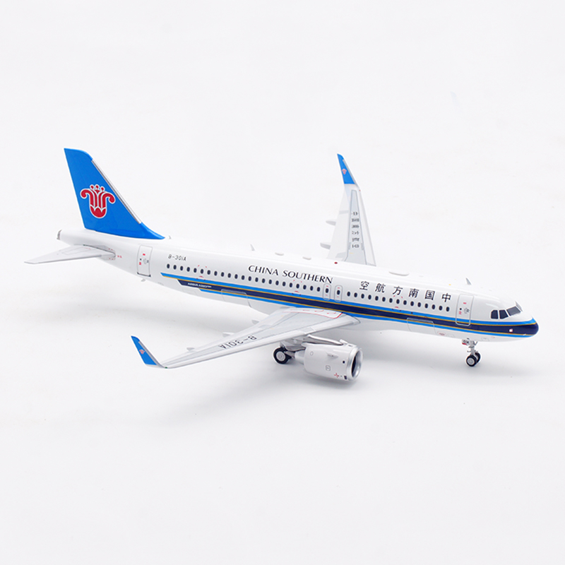 Aviation 1:200 飞机模型合金中国南方航空空客A320NEO B-301A-淘宝网