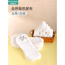 All-cotton era baby diapers pure cotton breathable newborn baby meson cloth gauze washable all-cotton diapers