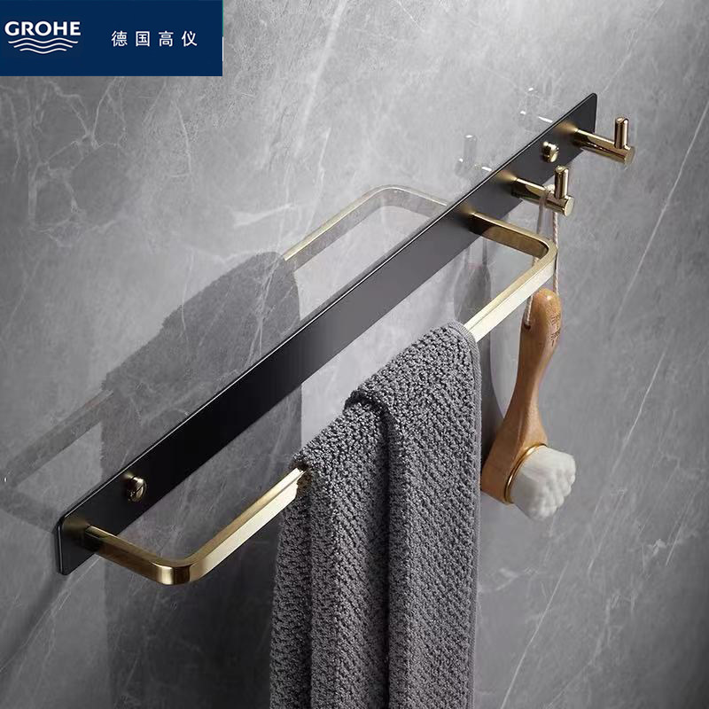 German Grohe free of punching full copper wool towels Makeup Room Single Pole Shelf Light Lavish Bath Towels Bathroom rack