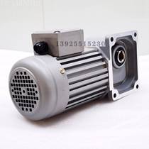 SEND Shanteng right angle reduction motor SZG22F 200W 400W single-phase three-phase corner corner reducer