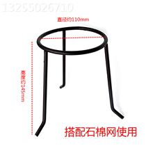 100% alcohol lamp tripod metal tripod experimental equipment