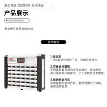 Intelligent self-sealing concrete impermeability meter integrated fully automatic pressurized sealing concrete impermeability meter high-precision equipment