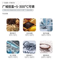 Laboratory drying oven high temperature oven industrial oven constant temperature blast dryer medical small medicinal material baking headlight