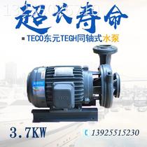 TECO TECO Motor 3 7KW water pump 3700W 5HP AEEF TEGH112M horizontal centrifugal coaxial pump