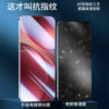 Suitable for Oppo Find X9 Pro Tempered Glass Screen Protector, Find X9 Phone Screen Protector, Oppo Full Screen Coverage, Oppo X9 No Black Edges, Ar Ultrasonic Fingerprint Unlocking, X9 Protection, Oppo Find X Film, Find