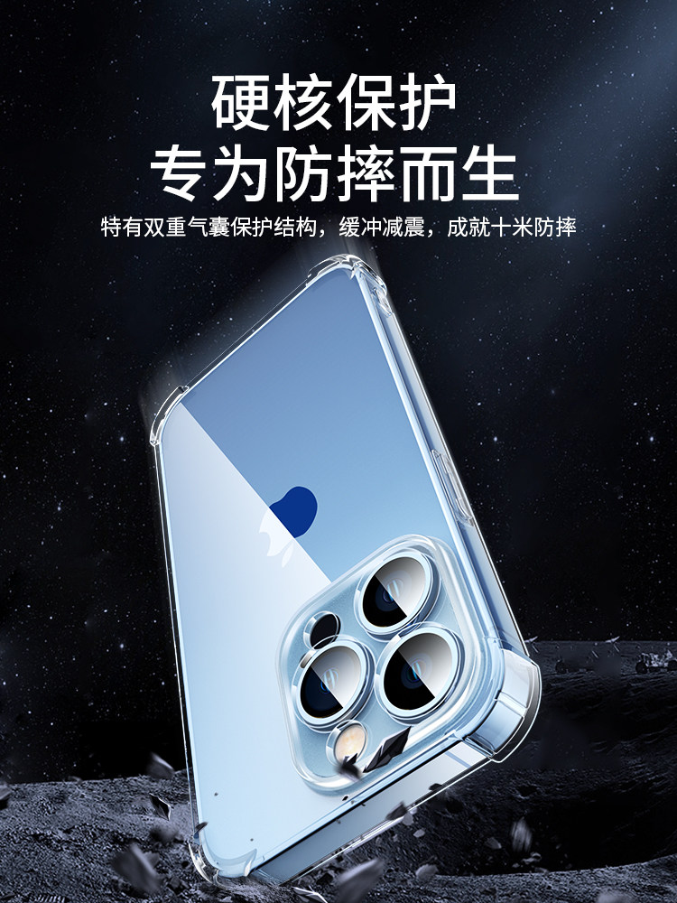 Suitable for iPhone 14 Pro Max Phone Case 14Pro Apple 14Pormax Transparent Ihpnoe Protective Case Iphobe Flat Fruit Iphon Back Cover Iphine Official Iponhe Anti-Drop Ihopne