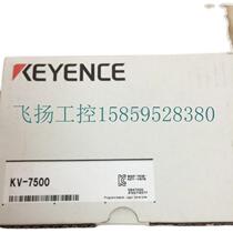 Negotiation KV7500 technical support spot price negotiation