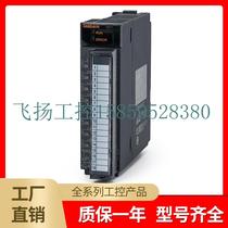 Bargain price Q68ADI Q68ADV Q62DAN Q68DAVN Q68DAIN Q64DAN spot price negotiation