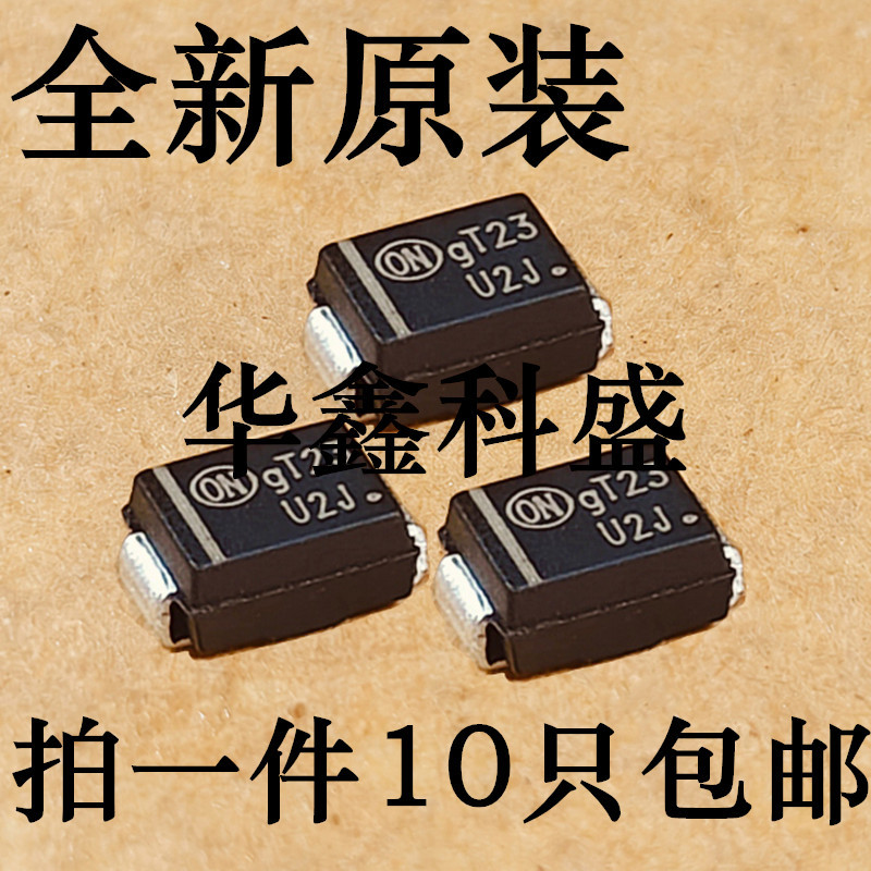 Imported Diode U2J Smd Package Smb Size 4.5X3.5Mm 2A 600V Brand New Original Murs260T3G
