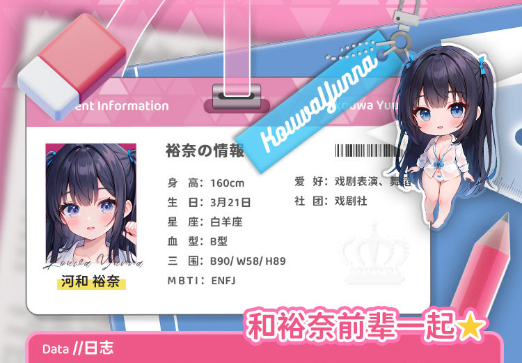 YUU极上双穴飞机杯双通道男用名器真实阴道倒模名器杯