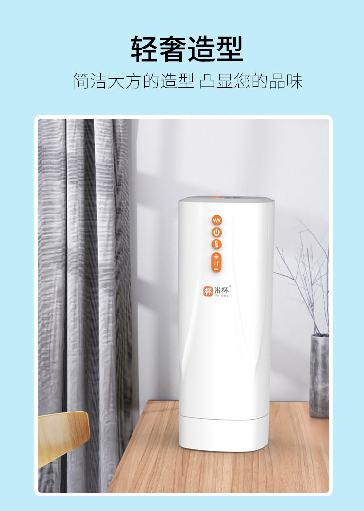 米杯X飞机杯全自动男用电动夹吸伸缩加热自慰名器