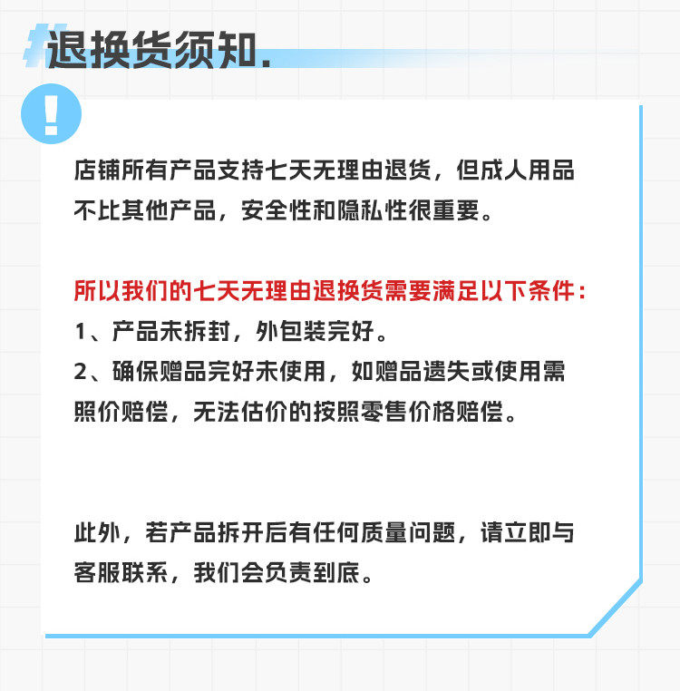 杯多多口袋蛋娘倒模飞机杯男用隐形式小型手动飞机蛋