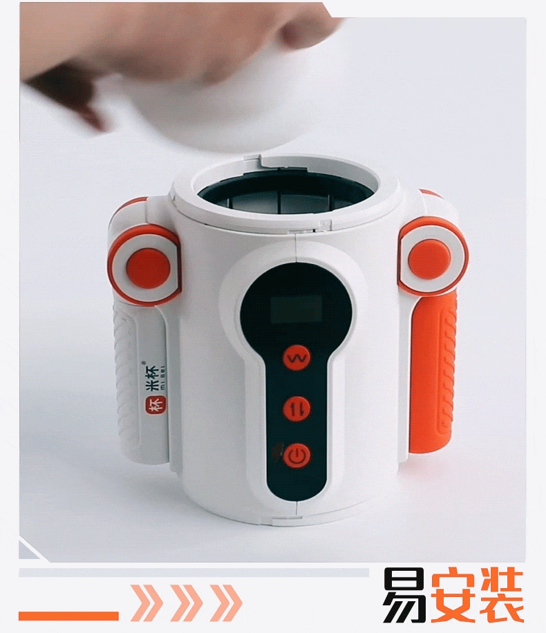 米杯MOTO飞机杯电动全自动伸缩贯通男用自慰神器成人用品斐济杯