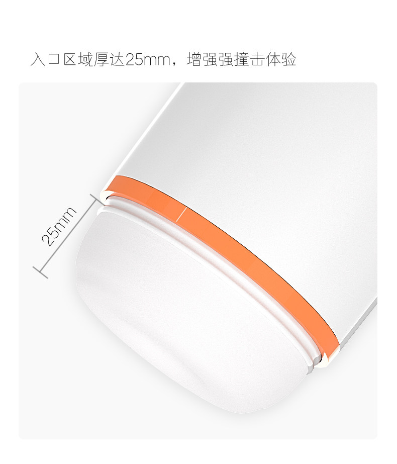 米杯捏捏杯电动飞机杯男用震动全自动圣杯无需手扶静音隐蔽自慰器