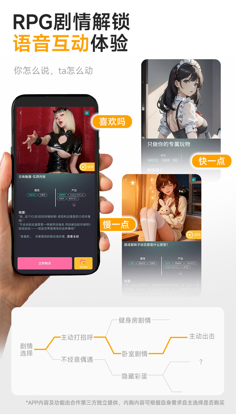 米杯超人飞机杯电动全自动加热伸缩圣杯自慰男用名器隐蔽型斐济杯