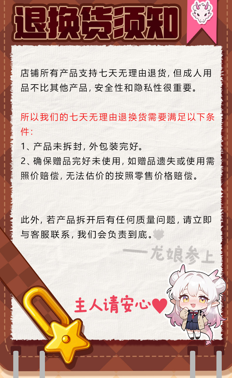 杯多多龙娘双舌口交杯自慰飞机杯男用真人倒模膜名器重口爱斐济杯