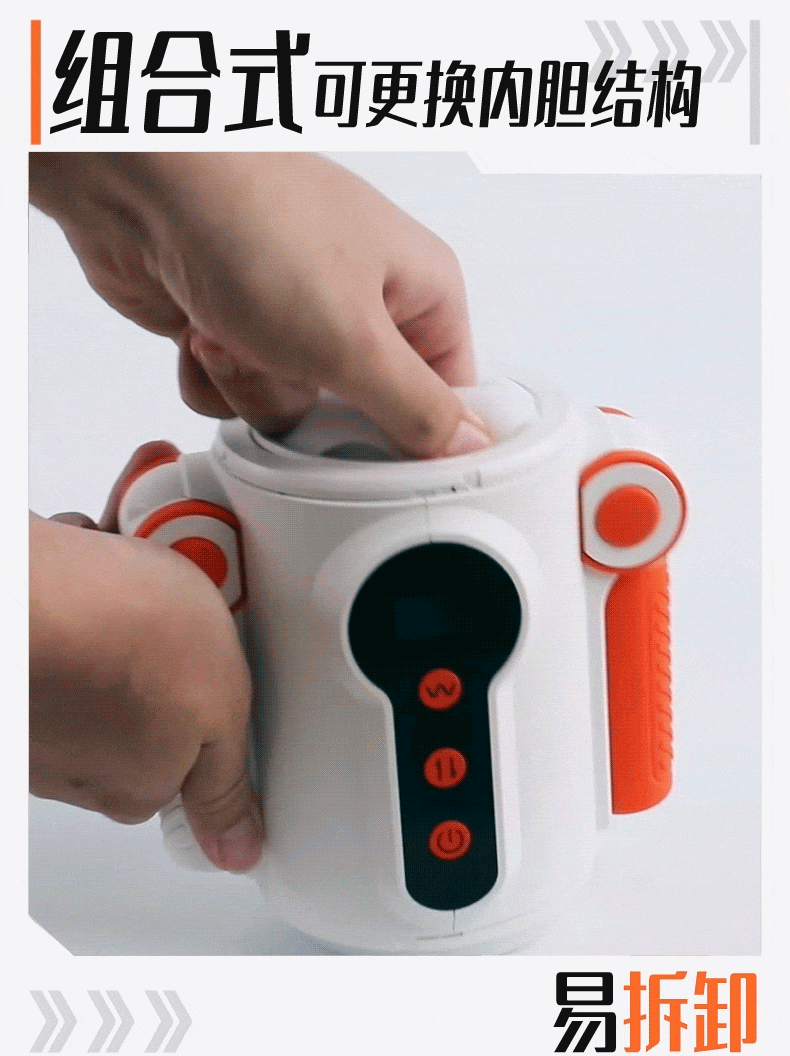 米杯MOTO飞机杯电动全自动伸缩贯通男用自慰神器成人用品斐济杯