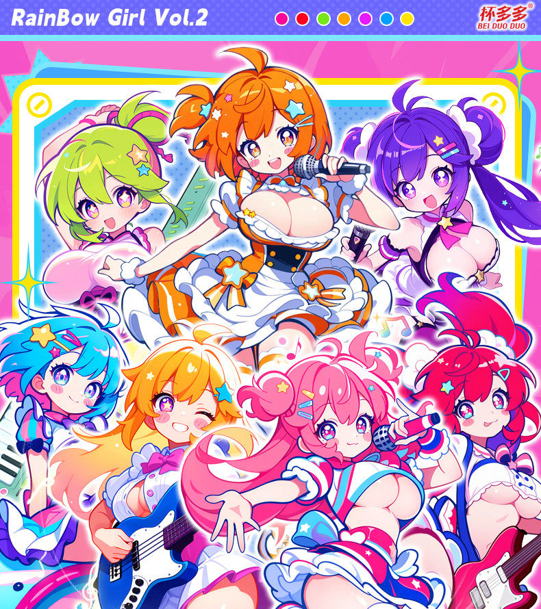 杯多多官方七彩罐娘二代PLUS飞机杯男用小型隐蔽手动倒膜名器