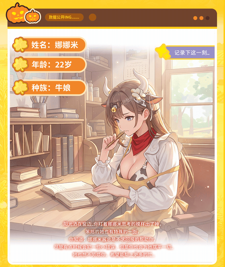 杯多多地缚牛娘飞机杯男用手动倒模名器隐蔽刺激名器