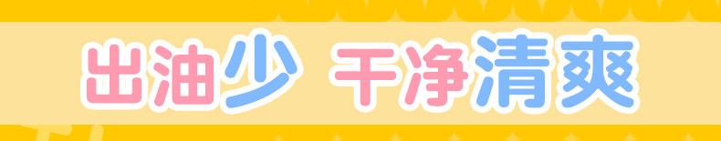 YUU元气猫娘口交飞机杯震动版男用口爱电动自慰圣杯