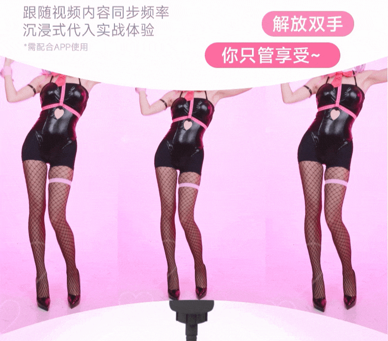 米杯超人飞机杯电动全自动加热伸缩圣杯自慰男用名器隐蔽型斐济杯