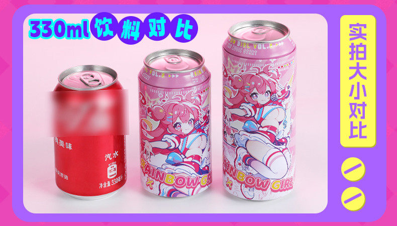 杯多多官方七彩罐娘二代PLUS飞机杯男用小型隐蔽手动倒膜名器