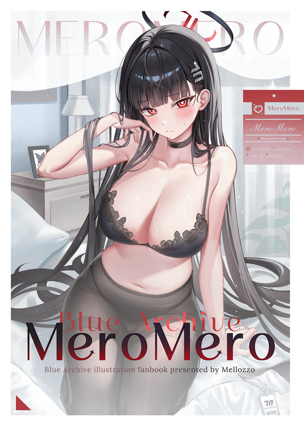 【插画精选】蔚蓝档案 圣园未花 美少女 仲正一花 [102P-501MB]