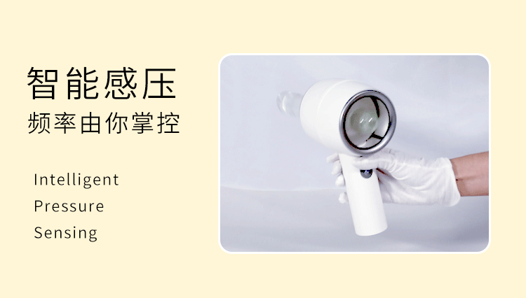 米杯ONE全自动电动飞机杯电吹风式伸缩吸吮夹吸男性自慰名器