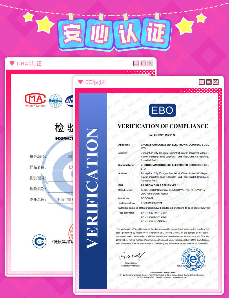 杯多多官方七彩罐娘二代PLUS飞机杯男用小型隐蔽手动倒膜名器