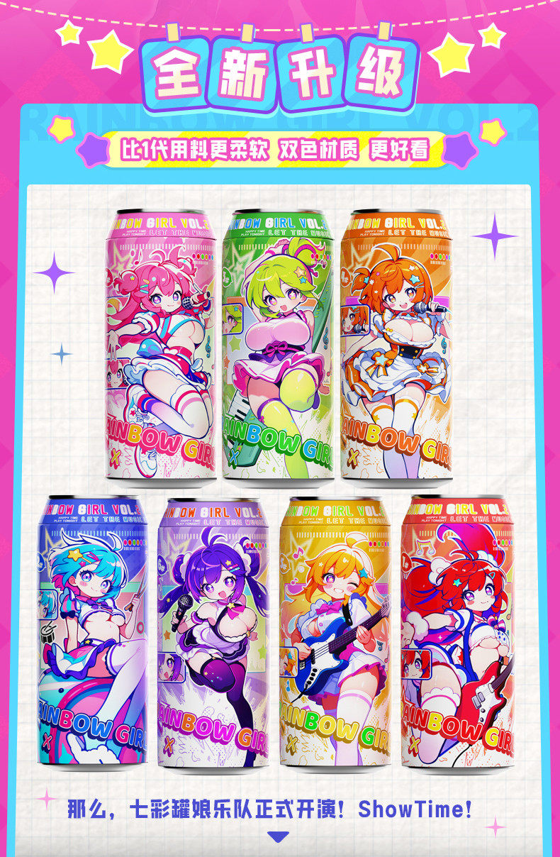 杯多多官方七彩罐娘二代PLUS飞机杯男用小型隐蔽手动倒膜名器