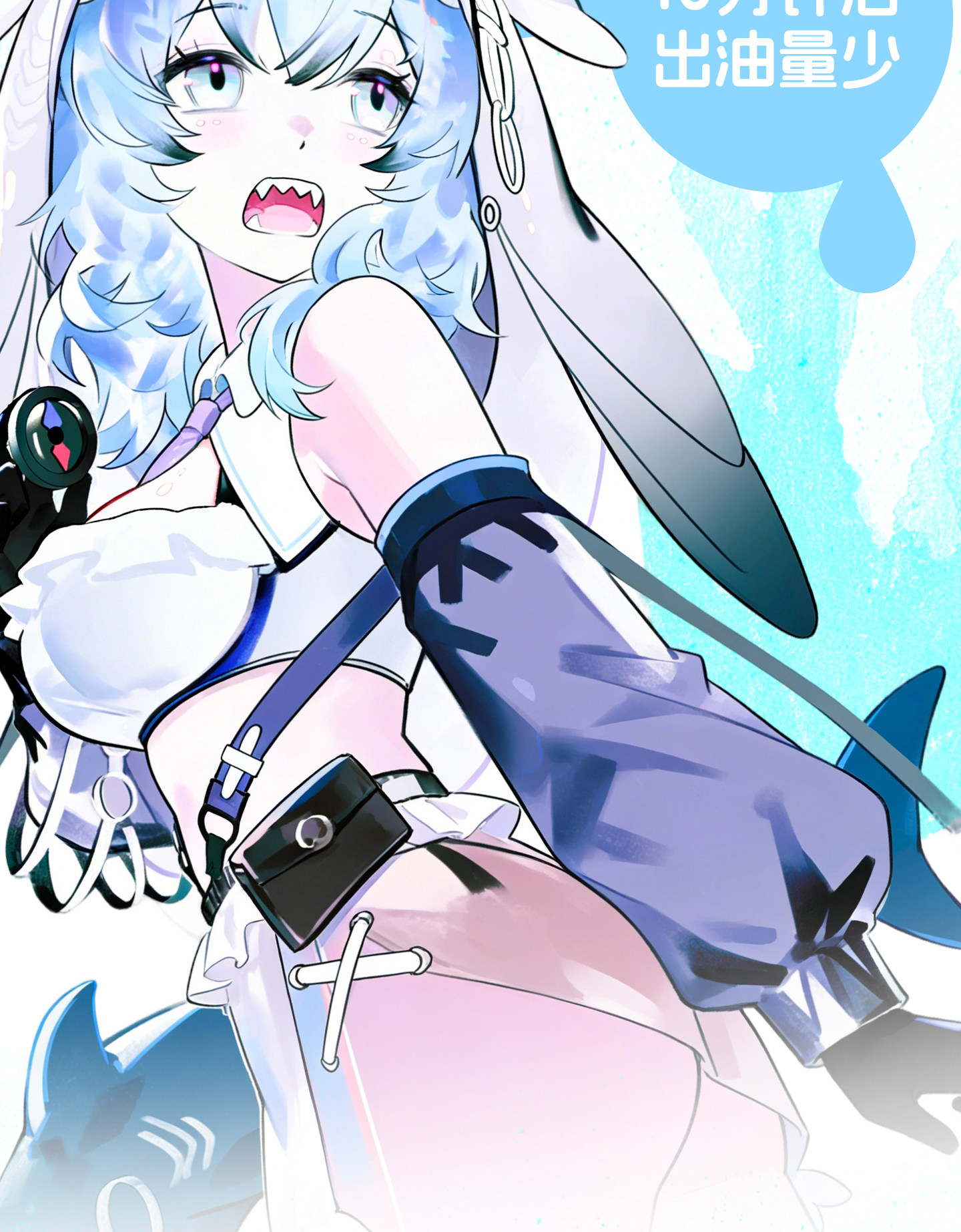 YUU元气鲨鱼娘飞机杯男用深喉口杯真实倒模自慰斐济杯名器