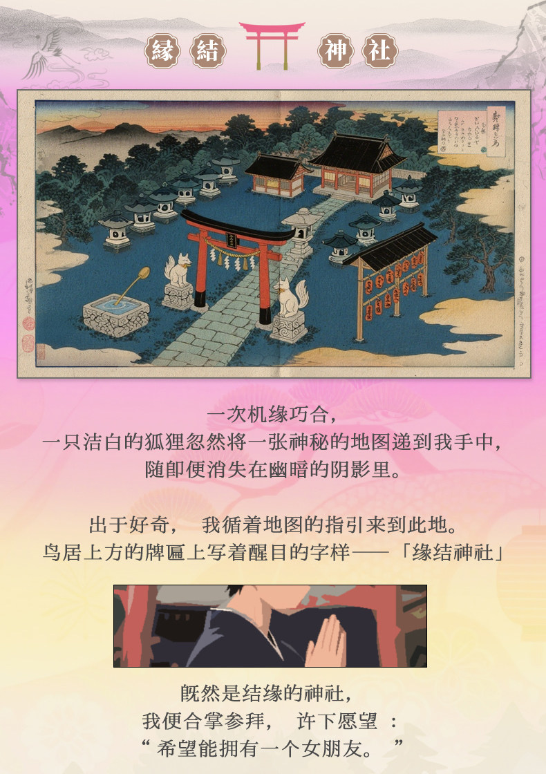 YUU热热娘子五代全自动加热飞机杯恒温男用名器自慰倒模圣杯名器