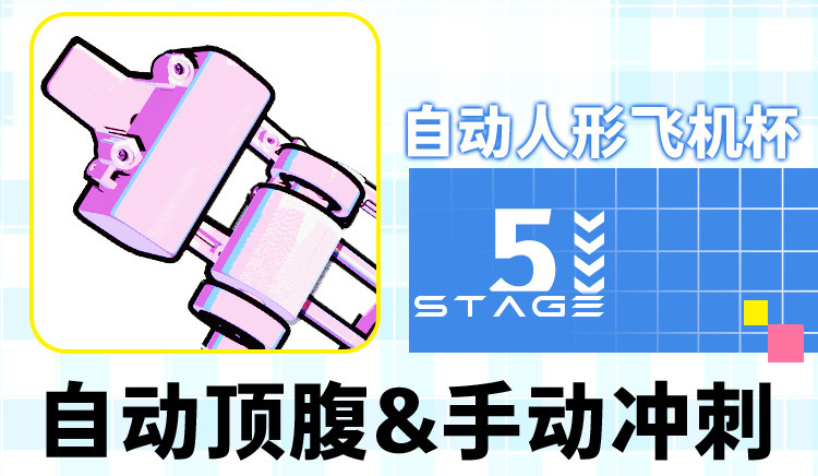 YUU伸缩樱乃酱飞机杯自慰男用阴臀倒模多功能自动斐济杯