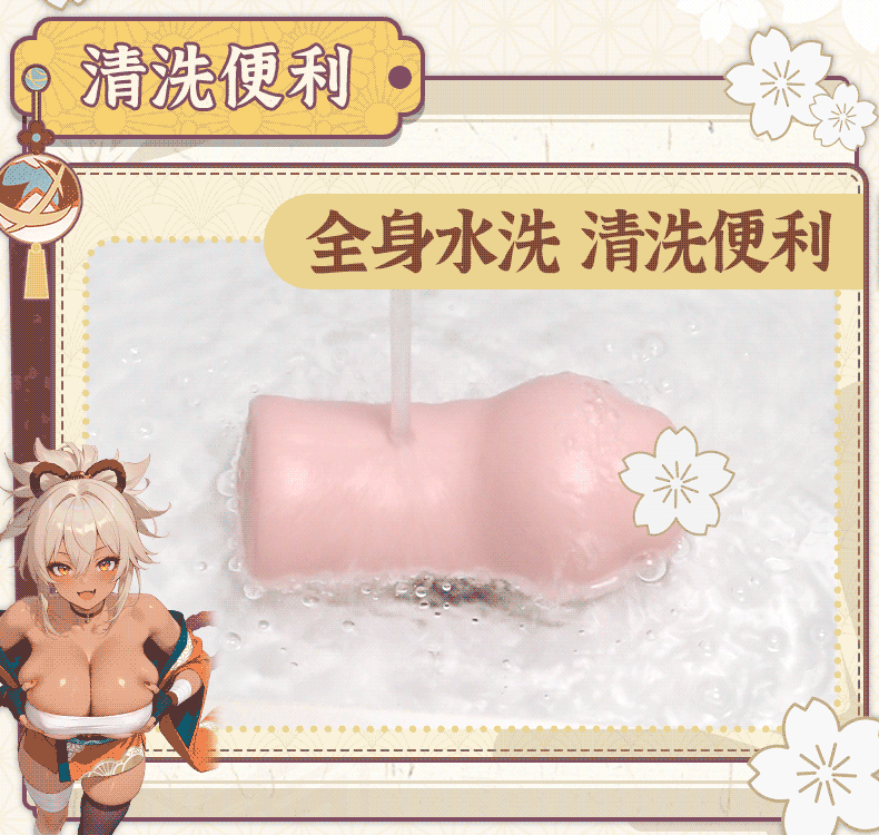 YUU乳推神乐飞机杯真人倒模男用乳房名器真实阴道情趣圣杯自慰器