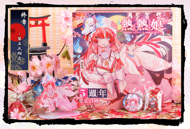 YUU热热娘子五代全自动加热飞机杯恒温男用名器自慰倒模圣杯名器